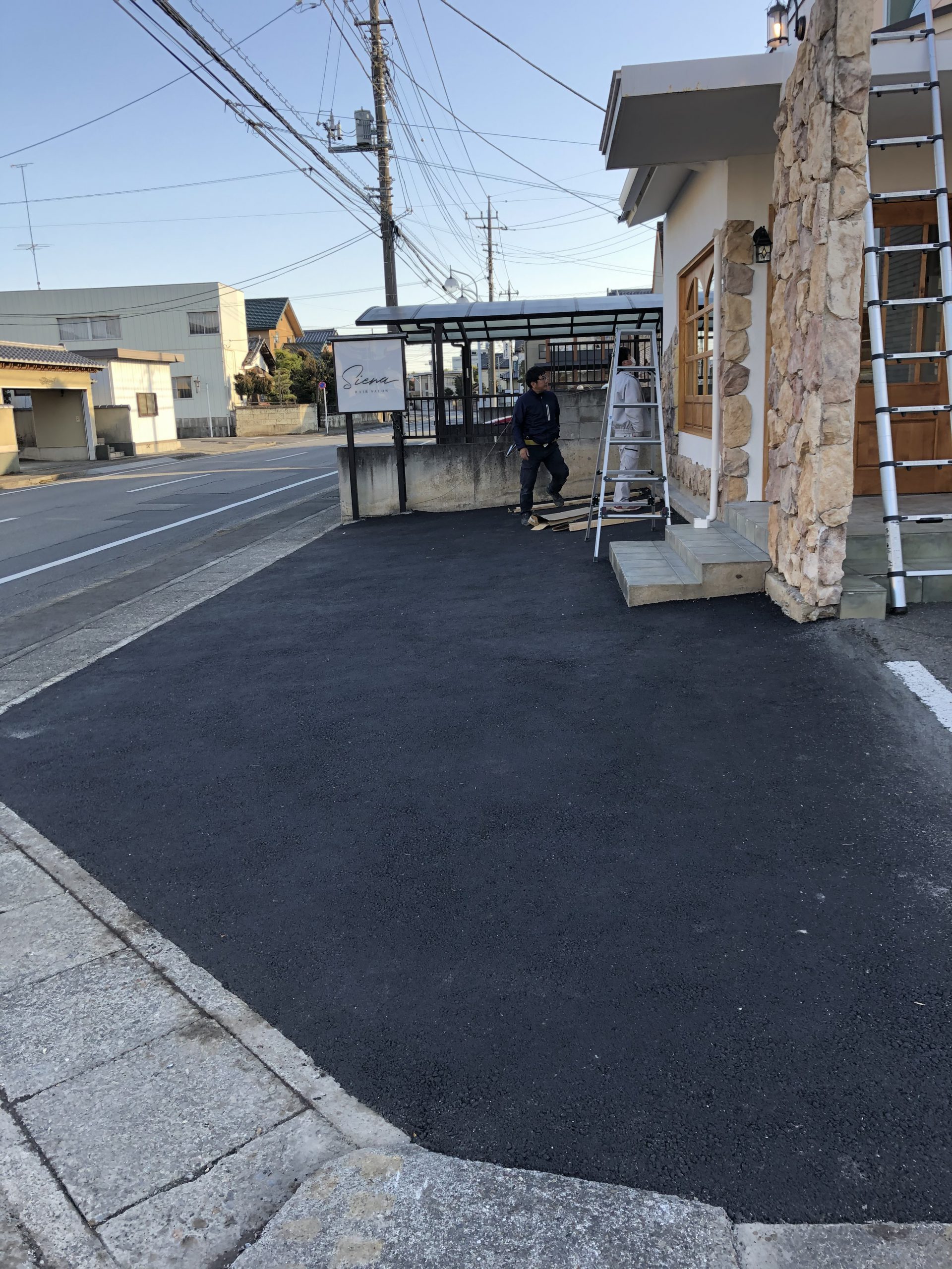 【太田市】駐車スペース修繕工事