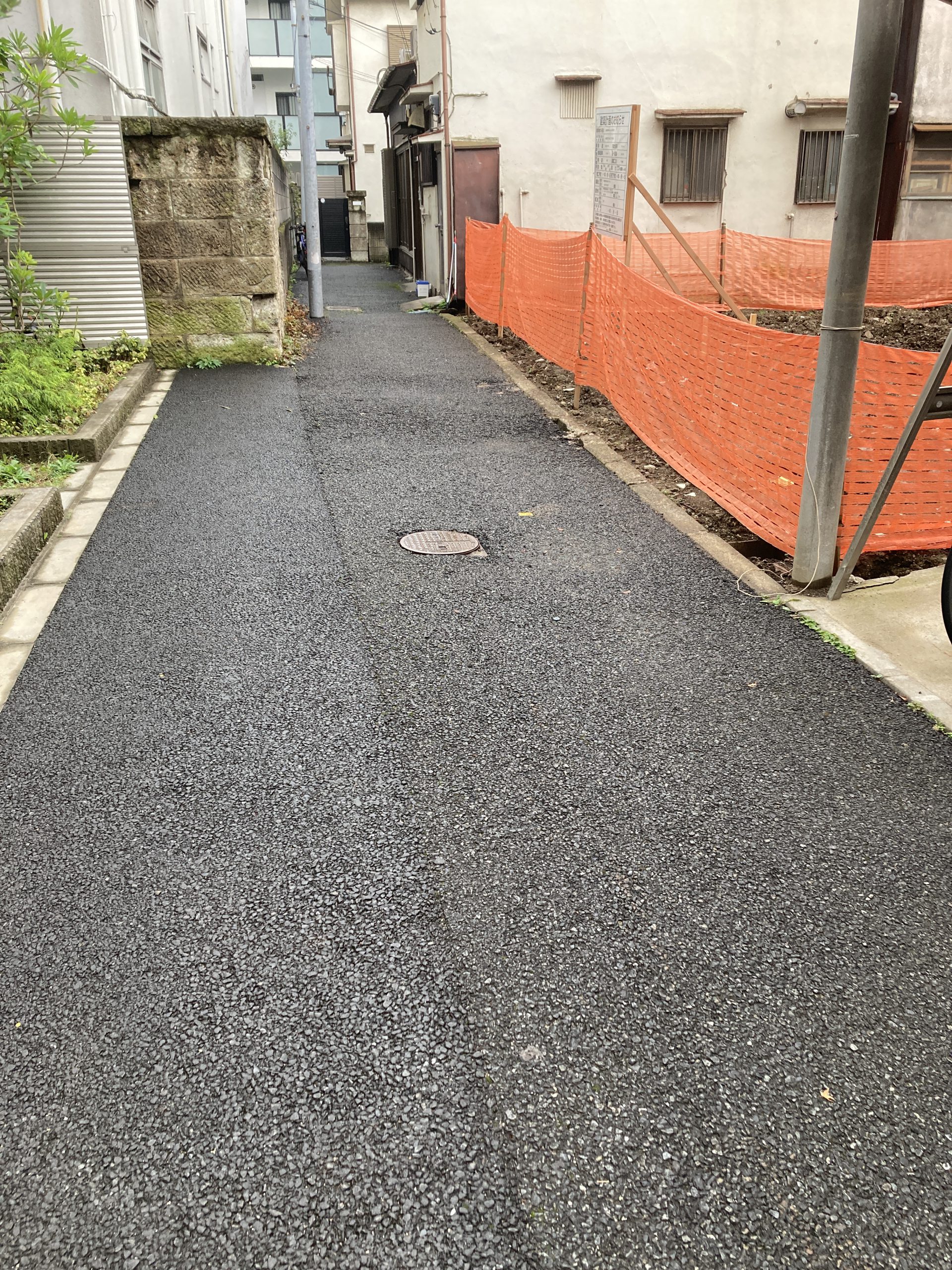 私道改修工事