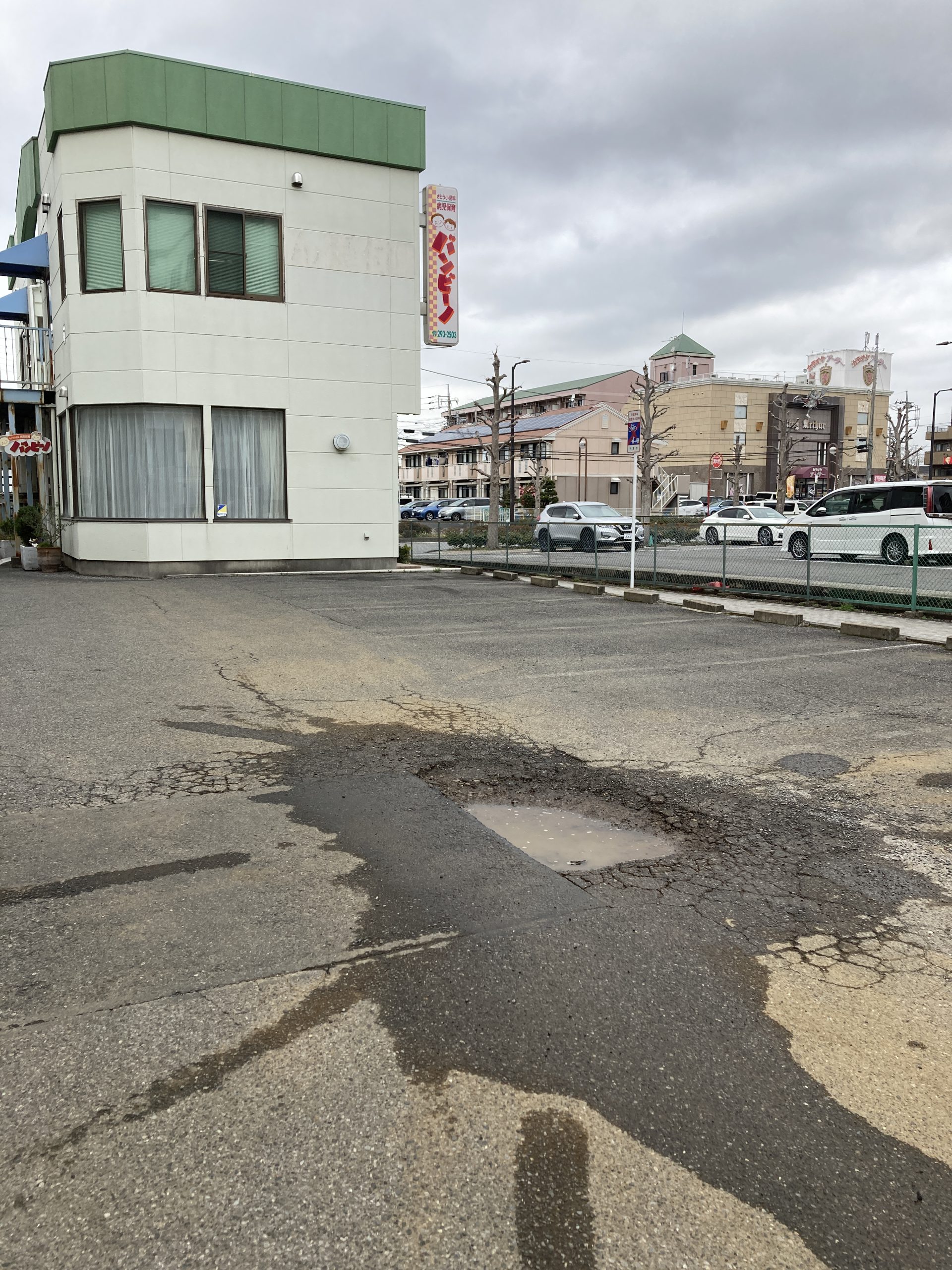 月極駐車場の補修工事