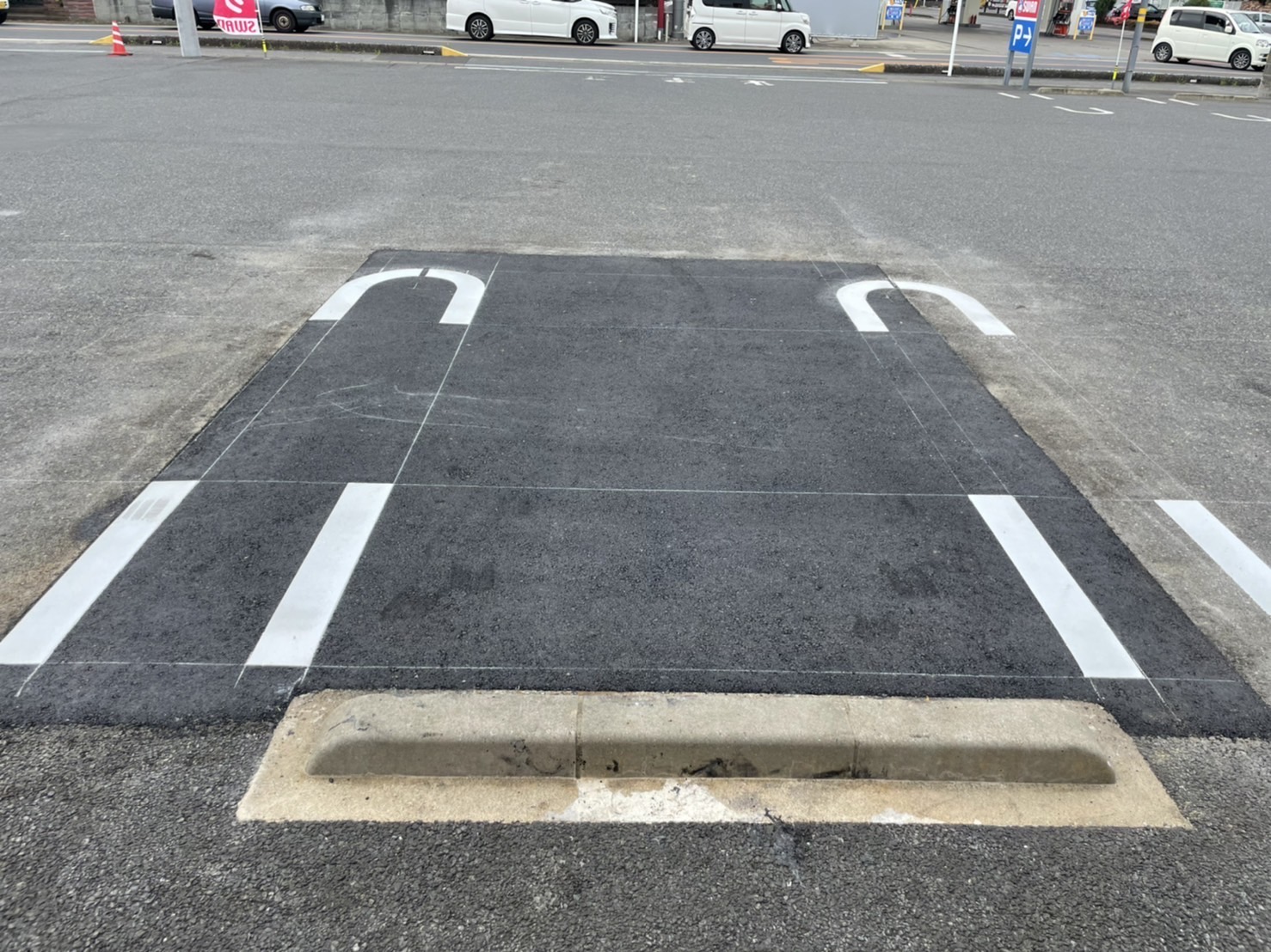 駐車場補修工事